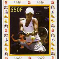 Benin 2007 Tennis #06 individual imperf deluxe sheet with Olympic Rings & Disney Character unmounted mint