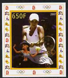 Benin 2007 Tennis #06 individual imperf deluxe sheet with Olympic Rings & Disney Character unmounted mint