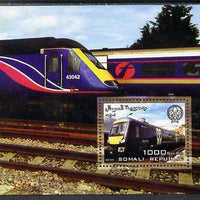 Somalia 2006 Modern Trains #3 perf souvenir sheet with Scout Logo unmounted mint