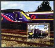 Somalia 2006 Modern Trains #3 perf souvenir sheet with Scout Logo unmounted mint