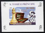 St Thomas & Prince Islands 2009 Chess Grand Masters #1 - Bobby Fischer individual imperf deluxe sheet unmounted mint. Note this item is privately produced and is offered purely on its thematic appeal