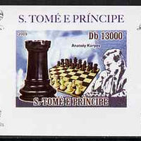 St Thomas & Prince Islands 2009 Chess Grand Masters #2 - Anatoly Karpov individual imperf deluxe sheet unmounted mint. Note this item is privately produced and is offered purely on its thematic appeal