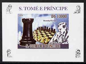 St Thomas & Prince Islands 2009 Chess Grand Masters #2 - Anatoly Karpov individual imperf deluxe sheet unmounted mint. Note this item is privately produced and is offered purely on its thematic appeal