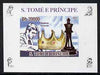 St Thomas & Prince Islands 2009 Chess Grand Masters #3 - Vladimir Kramnik individual imperf deluxe sheet unmounted mint. Note this item is privately produced and is offered purely on its thematic appeal