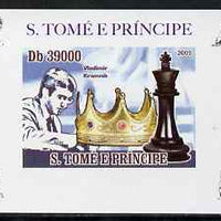 St Thomas & Prince Islands 2009 Chess Grand Masters #3 - Vladimir Kramnik individual imperf deluxe sheet unmounted mint. Note this item is privately produced and is offered purely on its thematic appeal