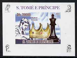 St Thomas & Prince Islands 2009 Chess Grand Masters #3 - Vladimir Kramnik individual imperf deluxe sheet unmounted mint. Note this item is privately produced and is offered purely on its thematic appeal