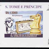 St Thomas & Prince Islands 2009 Chess Grand Masters #4 - Garry Kasparov individual imperf deluxe sheet unmounted mint. Note this item is privately produced and is offered purely on its thematic appeal