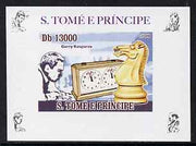 St Thomas & Prince Islands 2009 Chess Grand Masters #4 - Garry Kasparov individual imperf deluxe sheet unmounted mint. Note this item is privately produced and is offered purely on its thematic appeal