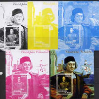 Benin 2006 Christopher Columbus #1 m/sheet, the set of 5 imperf progressive proofs comprising the 4 individual colours plus all 4-colour composite, unmounted mint