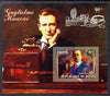 Benin 2006 Guglielmo Marconi #2 imperf m/sheet unmounted mint. Note this item is privately produced and is offered purely on its thematic appeal