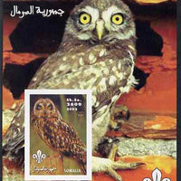 Somalia 2002 Owls #1 imperf s/sheet with Scouts Logo, unmounted mint. Note this item is privately produced and is offered purely on its thematic appeal