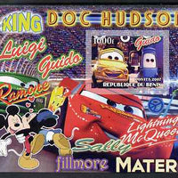 Benin 2007 Disney's Lightning McQueen #5 imperf m/sheet showing Luigi & Guido unmounted mint. Note this item is privately produced and is offered purely on its thematic appeal