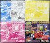 Benin 2007 Disney's Lightning McQueen #7 m/sheet, the set of 5 imperf progressive proofs comprising the 4 individual colours plus all 4-colour composite, unmounted mint