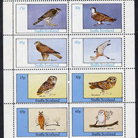 Staffa 1982 Birds of Prey #06 (Sparrow Hawk, Buzzard, Barn Owl etc) perf,set of 8 values (15p to 60p) unmounted mint