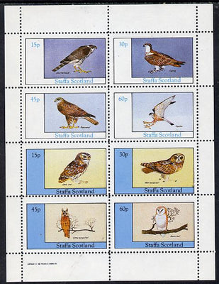 Staffa 1982 Birds of Prey #06 (Sparrow Hawk, Buzzard, Barn Owl etc) perf,set of 8 values (15p to 60p) unmounted mint