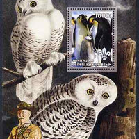 Benin 2006 Penguins #3 (with Olws & Baden Powell in background) perf m/sheet unmounted mint