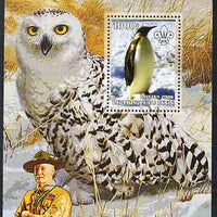 Benin 2006 Penguins #4 (with Olws & Baden Powell in background) perf m/sheet unmounted mint