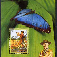 Somalia 2006 Scouts & Butterflies #3 perf s/sheet unmounted mint (Scout image by Norman Rockwell)