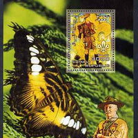 Somalia 2006 Scouts & Butterflies #4 perf s/sheet unmounted mint (Scout image by Norman Rockwell)