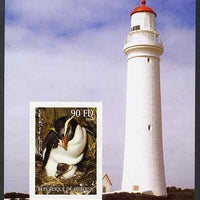 Djibouti 2004 Penguins #1 (Lighthouse in background) imperf m/sheet unmounted mint