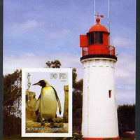 Djibouti 2004 Penguins #2 (Lighthouse in background) imperf m/sheet unmounted mint