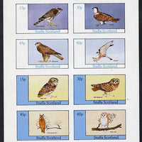 Staffa 1982 Birds of Prey #06 (Sparrow Hawk, Buzzard, Barn Owl etc) imperf,set of 8 values (15p to 60p) unmounted mint