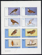 Staffa 1982 Birds of Prey #06 (Sparrow Hawk, Buzzard, Barn Owl etc) imperf,set of 8 values (15p to 60p) unmounted mint