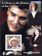 Somaliland 2002 A Tribute to the Woman of the Century #08 - The Queen Mother imperf m/sheet also showing Walt Disney, Diana & Elvis, unmounted mint. Note this item is privately produced and is offered purely on its thematic appeal