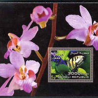 Somalia 2006 Butterflies & Orchids #1 perf s/sheet unmounted mint