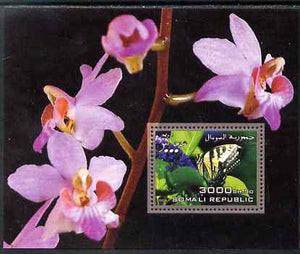 Somalia 2006 Butterflies & Orchids #1 perf s/sheet unmounted mint