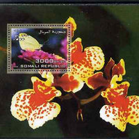 Somalia 2006 Butterflies & Orchids #2 perf s/sheet unmounted mint