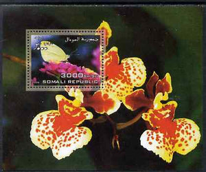 Somalia 2006 Butterflies & Orchids #2 perf s/sheet unmounted mint