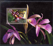 Somalia 2006 Butterflies & Orchids #4 perf s/sheet unmounted mint