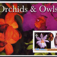 Afghanistan 2003 Orchids & Owls (with baden Powell) imperf souvenir sheet unmounted mint