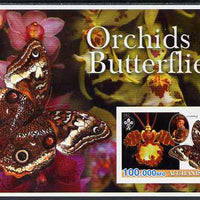 Afghanistan 2003 Orchids & Butterflies (with baden Powell) imperf souvenir sheet unmounted mint