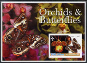 Afghanistan 2003 Orchids & Butterflies (with baden Powell) imperf souvenir sheet unmounted mint