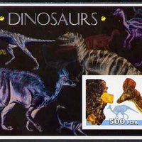 Benin 2003 Dinosaurs & Minerals imperf m/sheet unmounted mint. Note this item is privately produced and is offered purely on its thematic appeal