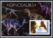 Benin 2003 Dinosaurs & Minerals imperf m/sheet unmounted mint. Note this item is privately produced and is offered purely on its thematic appeal