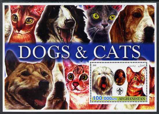 Afghanistan 2003 Dogs & Cats #2 perf m/sheet with Baden Powell & Scout Logo unmounted mint