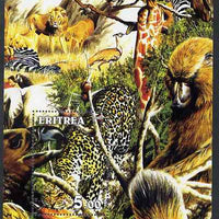 Eritrea 2002 African Wildlife #1 composite perf m/sheet unmounted mint