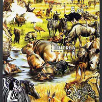 Eritrea 2002 African Wildlife #2 composite perf m/sheet unmounted mint