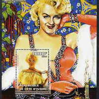 Ivory Coast 2006 Marilyn Monroe perf m/sheet unmounted mint