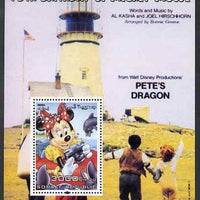 Somalia 2004 75th Birthday of Mickey Mouse #02 - Candle on the Water perf m/sheet unmounted mint