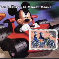 Somalia 2004 75th Birthday of Mickey Mouse #19 - Motorcycle perf m/sheet unmounted mint