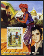 Somalia 2003 75th Birthday of Mickey Mouse #9 - Aladdin with Elvis perf s/sheet unmounted mint. Note this item is privately produced and is offered purely on its thematic appeal