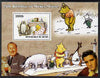 Benin 2003 75th Birthday of Mickey Mouse - Winnie the Pooh #1 (also shows Elvis & Walt Disney) perf m/sheet unmounted mint