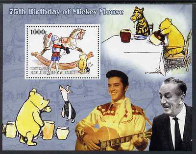 Benin 2003 75th Birthday of Mickey Mouse - Winnie the Pooh #2 (also shows Elvis & Walt Disney) perf m/sheet unmounted mint