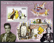 Benin 2003 75th Birthday of Mickey Mouse - Winnie the Pooh #3 (also shows Elvis & Walt Disney) perf m/sheet unmounted mint