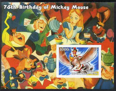 Benin 2004 75th Birthday of Mickey Mouse - Alice in Wonderland & Dumbo imperf m/sheet unmounted mint