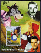 Benin 2002 75th Birthday of Mickey Mouse - Little Red Riding Hood #02 (also shows Elvis & Walt Disney) perf m/sheet unmounted mint